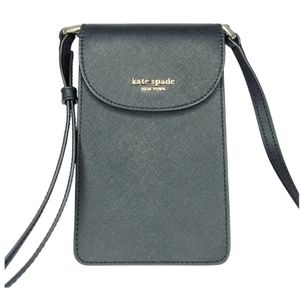 💕Kate Spade Black Leather Crossbody💕